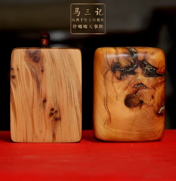 [Ma San Ji] Chubby Wushi Pendant, Shanxi Millennium Taihang Thuja with High Oil Content and Rich Fragrance, Thickened Peace Charm