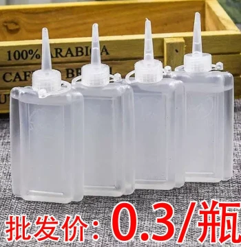 Sewing Machine Oil, Household Small Bottle Lubricant, Mechanical Anti-Rust Oil for Chains, Bearings, Door Locks, Hair Clippers, and Flatbed Machines