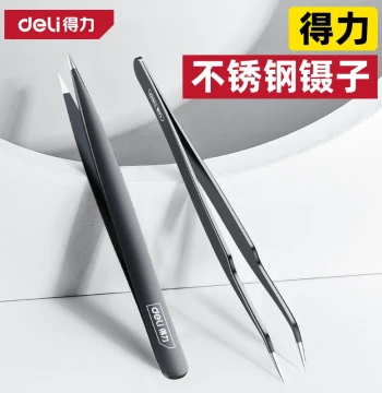 Deli Stainless Steel Thickened Tweezers with Sharp Tips, High-Precision Repair Tweezers, Anti-Static Clips Tool