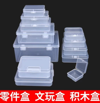 Parts Bin, Storage Box, Tool Box, Screw Accessory Material Component Tool Sample Plastic Classification Divider Accessory Box