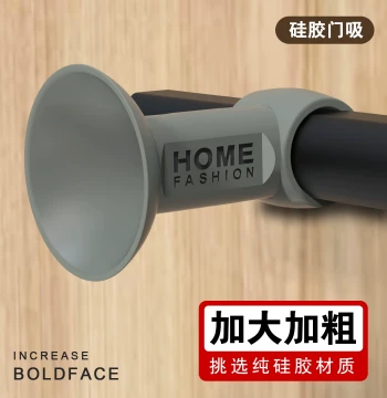 Door and Window Handle Silicone Door Stopper, No Drilling Required, Strong Suction, Anti-Collision, Noise Reduction, Door Back Protection Pad, Buffer