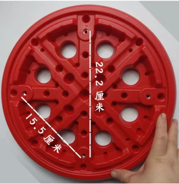 32 Plastic Stool Seat Hollow Round Stool Recycled Plastic Eight-Hole Panel Reinforced Stool 31 Blow-Molded with Lid Replacement 7.5