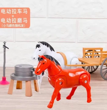 Electric Pulling Mill Horse Children's Pole-Winding Rotating Running Horse Model Animal Toy Same as on Douyin