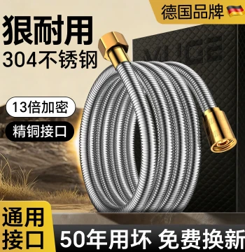 Full Copper Shower Hose Water Pipe Universal Nozzle Water Heater Lotus Head Bathroom Heater Connection Pipe Accessories Complete Set