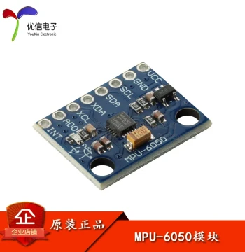 [Youxin Electronics] MPU-6050 Module 3-Axis Accelerometer + 3-Axis Gyroscope 6DOF Module GY-521