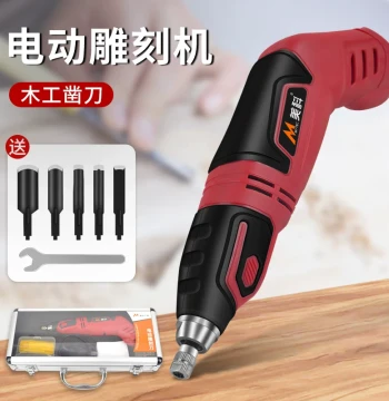 Mini Electric Wood Chisel Compact Power Carving Knife for Woodworkers
