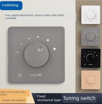 Fixed Resistance Volume Control Switch for Background Music, Audio Speaker Dual-Channel Regulator Knob
