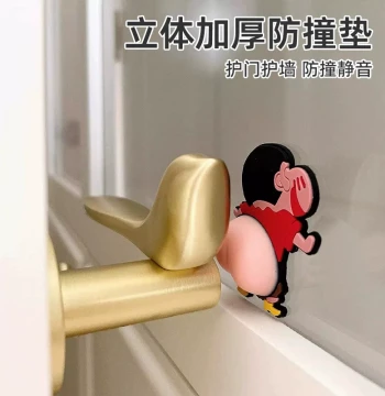 Silicone Door Handle Bumper Pad, Anti-Collision Strip for Cabinet Doors, Silent Granular Refrigerator Door Stopper