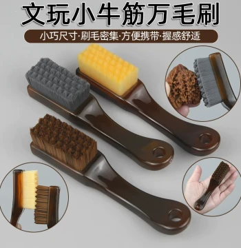 Wenwan Brush with Ten Thousand Bristles, Mini Cleaning Brush with Hard and Soft Bristles Specialized for Walnut, Vajra Bodhi Beads, and Base Coating Carbon Ash