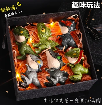 Finger-Biting Dinosaur Toy for Kids, Boys' Viral Hit Jurassic T-Rex and Triceratops Mini Dinosaurs, Birthday Gift