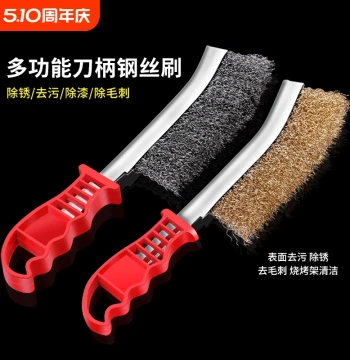 Steel Wire Brush Stainless Steel Knife Brush for BBQ Grill Rust Removal Cleaning, Industrial Long-Handle Steel Brush, Wire Brush for Cleaning