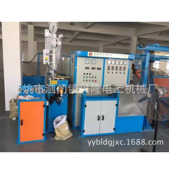 High-Speed Copper Wire Twisting Machine Single and Double