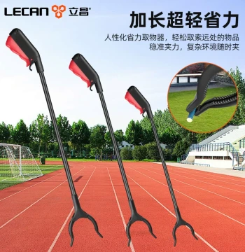 Trash Grabber Tongs, Specialized Long-Handle Litter Picker, Extended Reach Garbage Claw, Sanitation Worker Tool