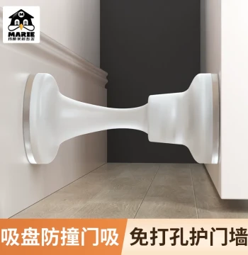 Marie Whale Door Stopper: New No-Drill Behind-the-Door Anti-Collision Fixed Holder with Strong Magnet and Silicone for Bathrooms
