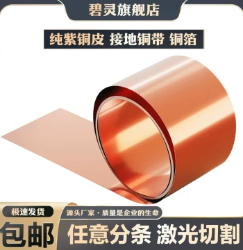Domestic SKD61 Fully Hard Mold Ejector Pin 0.5-25 Push Rod Punch Round Pin Export Ejector Pin Push Rod Punch Needle Push Needle
