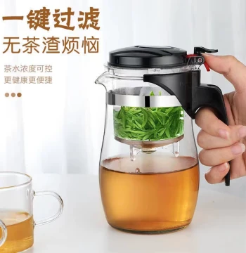 Glass Teapot Thickened High-Temperature Resistant Explosion-Proof One-Touch Filter Tea-Water Separation Piao Yi Cup Teapot Tea Set