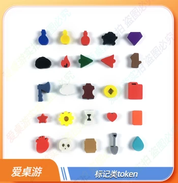 [Ai Zhuoyou] Board Game Accessories - Wooden Tokens, Markers, Miniatures, Chess Pieces, Counters, DIY Custom Color Solid Wood