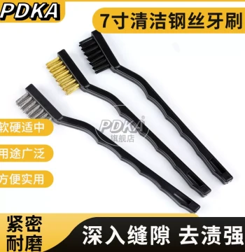 Industrial Wire Brush for Rust Removal – Mini Copper and Stainless Steel Cleaning Brushes with Stiff Bristles
