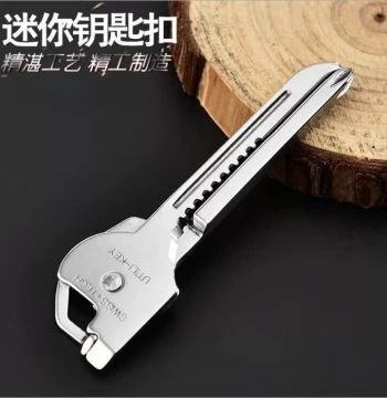 Outdoor Multi-function Keychain 6-in-1 Folding Mini Knife Swiss Multi-tool Portable Screwdriver