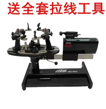 Tennis Badminton Racket Stringing Machine Computerized Head 2086