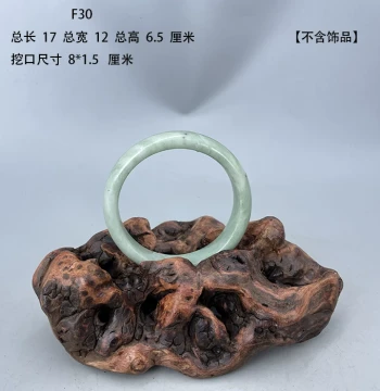 Bracelet Display Stand Natural Tree Root Solid Wood Holder Strange Stone Base Jade Jewelry Rack Jewelry Base Prop Tray