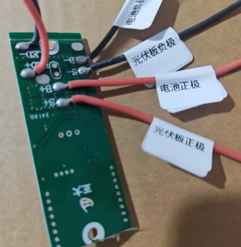 Solar Light Controller with 3.2V Battery, Solar Control Board, Human Body Motion Control Board, and Integrated Board