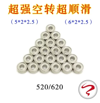 DIY Tamiya Mini 4WD Car Parts, 520 Sealed Dust-Proof 5mm Guide Wheel Bearings, 620/Chassis 6mm Bearings