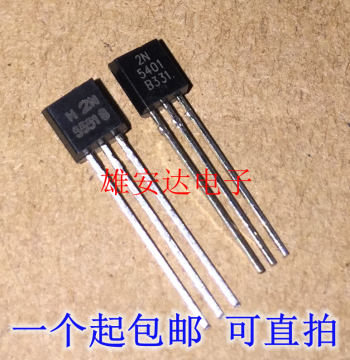 New 2N5551 2N5401 Transistor SS8550 SS8050 Audio Matched Pair (10 Pairs)