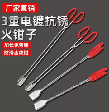 Long-Handle Trash Grabber Fire Tongs Household Firewood Long-Handle Sanitation Trash Picker Pregnancy Object Lifter Fire Tongs