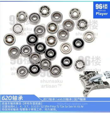 Custom Tamiya 4WD Car AO620 Axle, Wheels, Chassis Bearings, and Transition Gears (Models 15519, 94389)