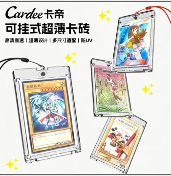 Cardee Hanging Strong Magnetic Card Brick - Ultra-Thin HD Storage for Sports Cards, TCG Cards, Idol Cards, and Hand-Drawn Cards