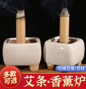 Moxa Stick Base Home Insert Mugwort Mosquito Incense Stick Ash Receiving Plate Ceramic Incense Burner Tray Fixed Point Moxibustion Column Stand