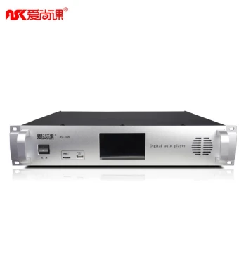 Aishangke PV-100 Smart Timer Player: USB/FM Playback with Power Management and Intelligent Digital Broadcast Control