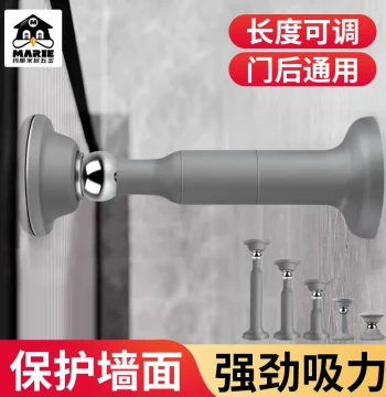 Extended Silicone Door Stopper No Drilling Strong Magnetic Door Holder Wall Anti-Collision Door Bumper Door Blocker Bathroom Floor Suction Silent