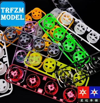 Daxing Xingda 4WD Car Five-Star Large Diameter Variable Width Wheels, Electroplated Five-Spoke Variable Width Rims with Transparent Tires