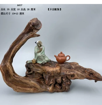 Natural Root Art Root Carving Weathered Deadwood Jewelry Base Bonsai Strange Stone Decorative Ornament Living Room Display A1