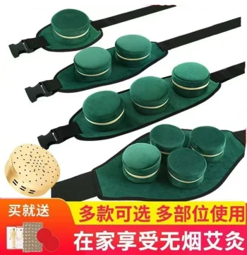 Moxibustion Box Portable Moxibustion Device for Home Use Complete Set of Moxibustion Tools Wooden Universal Full Body Abdomen Hospital Specialized Jar