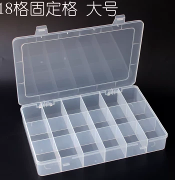 18-Compartment Fixed Multi-Grid Lure Box Fishing Tool Organizer Bait Box Screw Electronic Components Hardware Parts Box