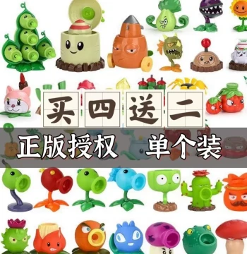 Plants vs. Zombies Action Figures: Gatling Pea, Ice Shooter, Melon Pult, Chomper, Sunflower Toys