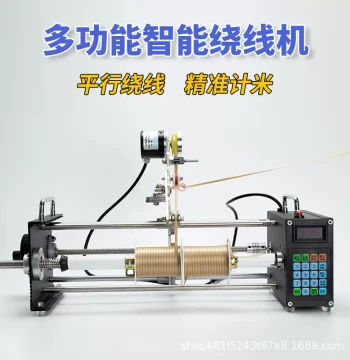 Electric Winding Machine for Fishing Line Cotton Metal Wire Yarn Enamel Coil Flat Parallel Winding Fully Automatic Stranding Machine Equipment