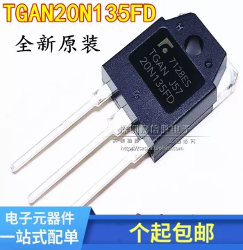 New Domestic 20N135FD TGAN20N135FD Induction Cooker IGBT Tube 20A 1350V Transistor