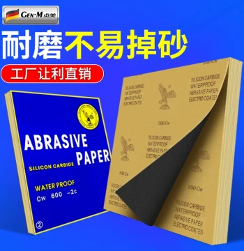 Eagle Brand Wear-Resistant Sandpaper, Dry and Wet Sanding, Fine Grit 600/800/2000 for Billiard Ball Polishing and Grinding