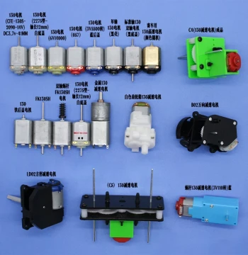 130 Motor Toy 4WD Car Motor High Speed Micro DC Small Motor Science Experiment DIY Golden Legend