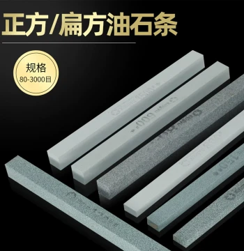 Precision Oilstone Bar Jade Jewelry Jadeite Polishing Small Oilstone Mold Polishing Bar Mini Ultra-Fine Whetstone Sand Bar