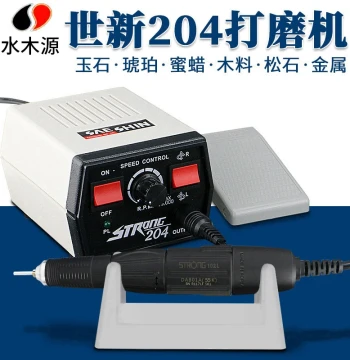Dental Handpiece Carving Machine Compact Electric Grinder for Jade Wood Sculpting