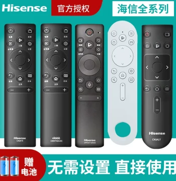 Original Hisense TV Remote Control Universal LCD Voice CN3A75/17/61 CRF3A69/71 CN3V75