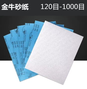 Sandpaper Polishing Grinding Tool Abrasive Paper Woodworking Furniture Automotive Paint Jinniu Sandpaper Grinding Tools