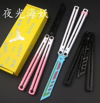 Small Knife yy Luminous Siren Teflon Coating Luminous Plug Strip Butterfly Knife Throw Knife Safe Unsharpened