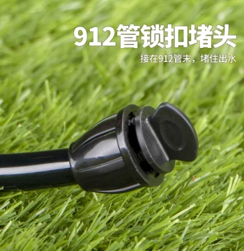 Daidaifa Drip Irrigation Equipment Kit Sprinkler Home Automatic Timed Watering for Flowers 912 Main Pipe End Cap