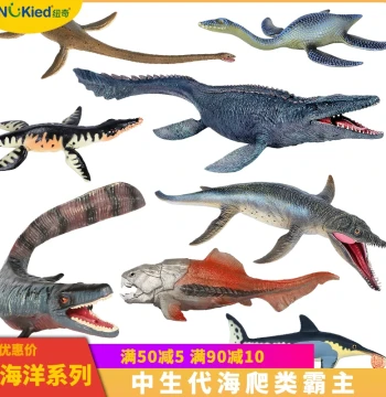 Realistic Prehistoric Ocean Mosasaurus Toy Dinosaur Model - Dunkleosteus, Plesiosaur, Ichthyosaur, Liopleurodon, Gifts for Boys